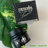 Многофункциональный крем с муцином черной улитки Farmstay Black Snail All In One Cream в Green room18